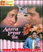 Aasra Pyaar Da 1983 song download